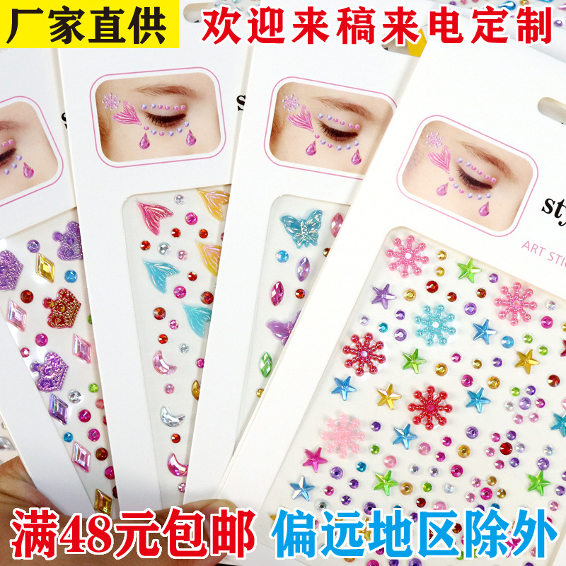 Pegatinas de Pedrería para Maquillaje Facial y Ojos de Resina Autoadhesivo Brillante para Maquillaje Facial y Ojos