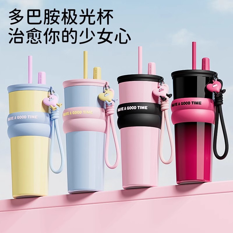高颜值马卡龙色系吸管杯316不锈钢双层保温杯大容量带提绳咖啡杯