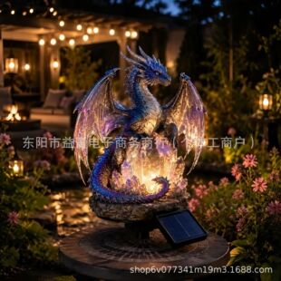 �羳��ƷDragon Heritage Solar Garden Light��֮�z�a̫��܈@��