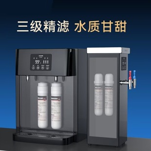 ̨ʽ�_ˮ�C���ß�ˮ���_ˮ����ˮ���ˮ�C���Mʽ�̲���̨�C