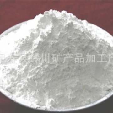 加工远红外粉白色远红外粉批发细远红外粉硅胶日化添加远红外粉