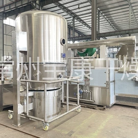 混合机;真空干燥机;箱式干燥设备