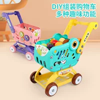 Детская игрушка-тележка для покупок, игрушечная коляска, игровой домик, супермаркет, кухонный ходунок для мальчиков и девочек, развивающая игрушка для детей 1-3 лет