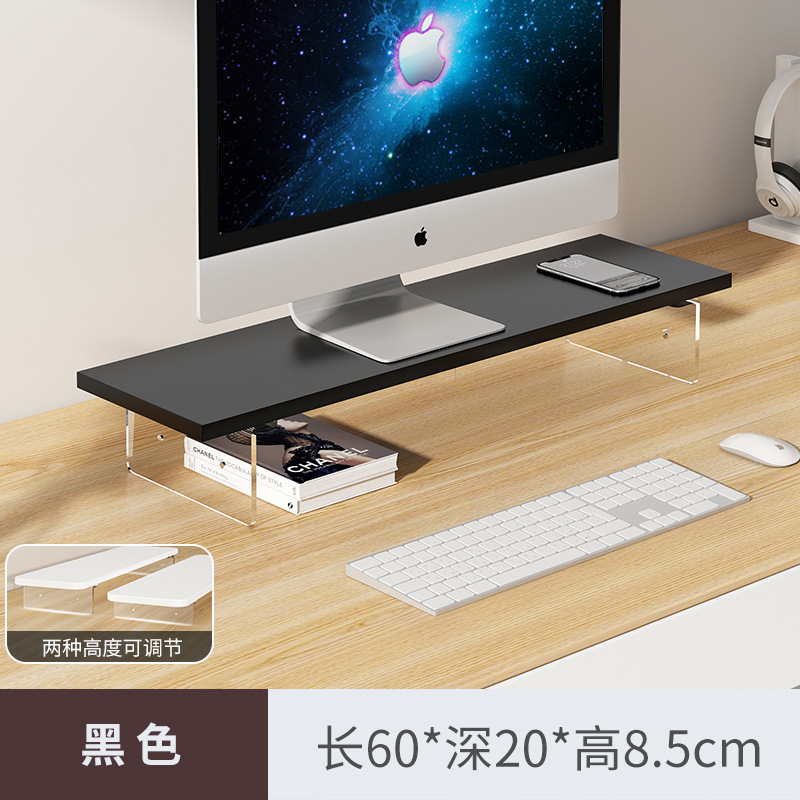 60cm 블랙 [업그레이드된 친환경 모델]