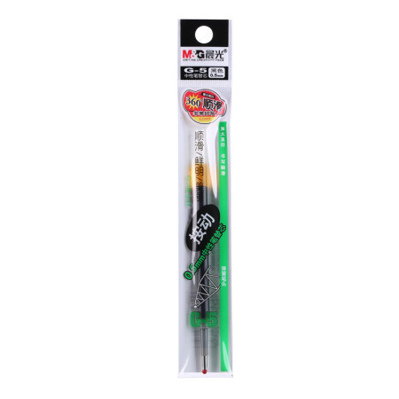 Morning light G-5 refill black 0.5mm needle press G5 bullet gel pen refill signature pen water pen refill