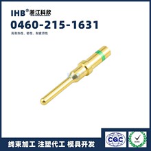 �f��(IHB)��Ʒ���l0460-215-1631�B���� ���ʽ��ĸ���� �Ӿ�����