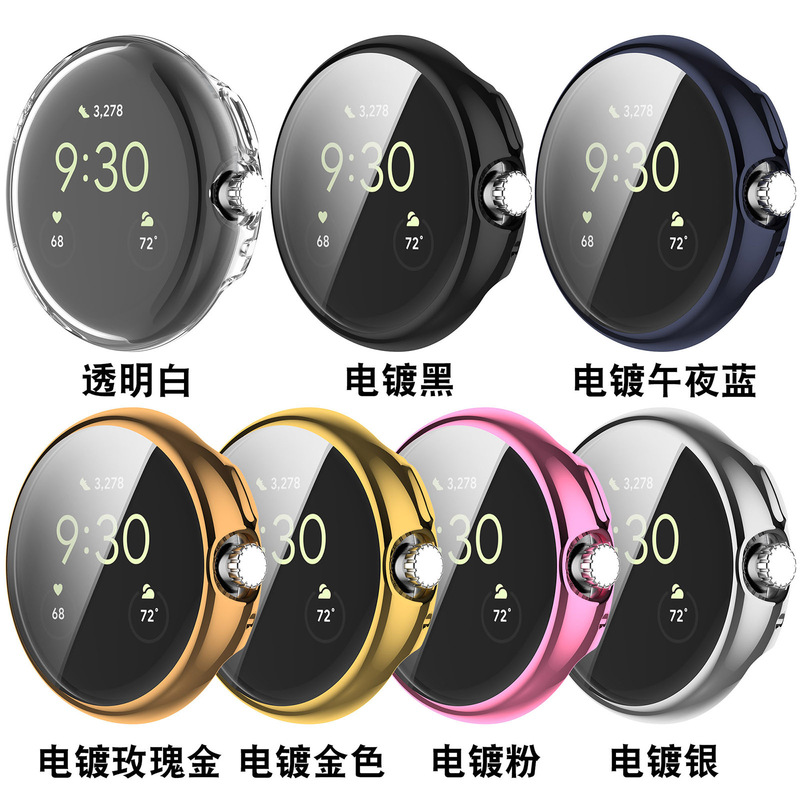 Suitable for Google Watch 2 Protective Case Google Pixel Watch Watch All-Inclusive Tpu Protective Case in Stock