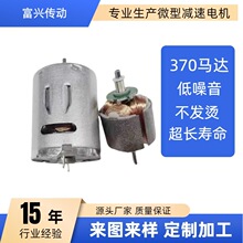 370΢͜p̼ˢֱ늙C CR_D늴LˢR_