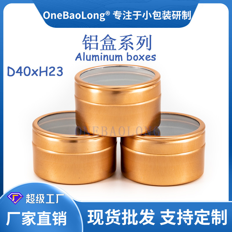 ��������С�������޳���ֱ��Բ��˪����Ʒ��Ʒ��Ҷ��ĩҩƷ�ǹ�