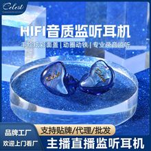 �P�Q���� �΄�Ȧ���C�о����C����HiFi���ʽ�΄�Ȧ�Α��������C