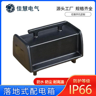 JH�ѻی��I���� �����ˮ�Ƅ������ ���I��ˮ�Դ��