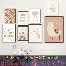 ���W��ͨ녶�ʺ��b�о̫����cͯȤ�����N����ͯ�������b�