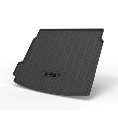 Multi-function pad: Accord Trunk Mat, 08-25 10Th