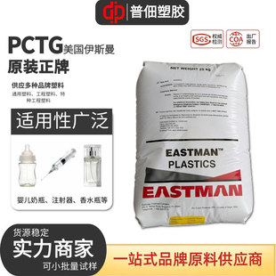 �t����е��ʿ��Tritan MX730���͟��ͻ��W�������Բ�Ѫ�܋냺��ƿ