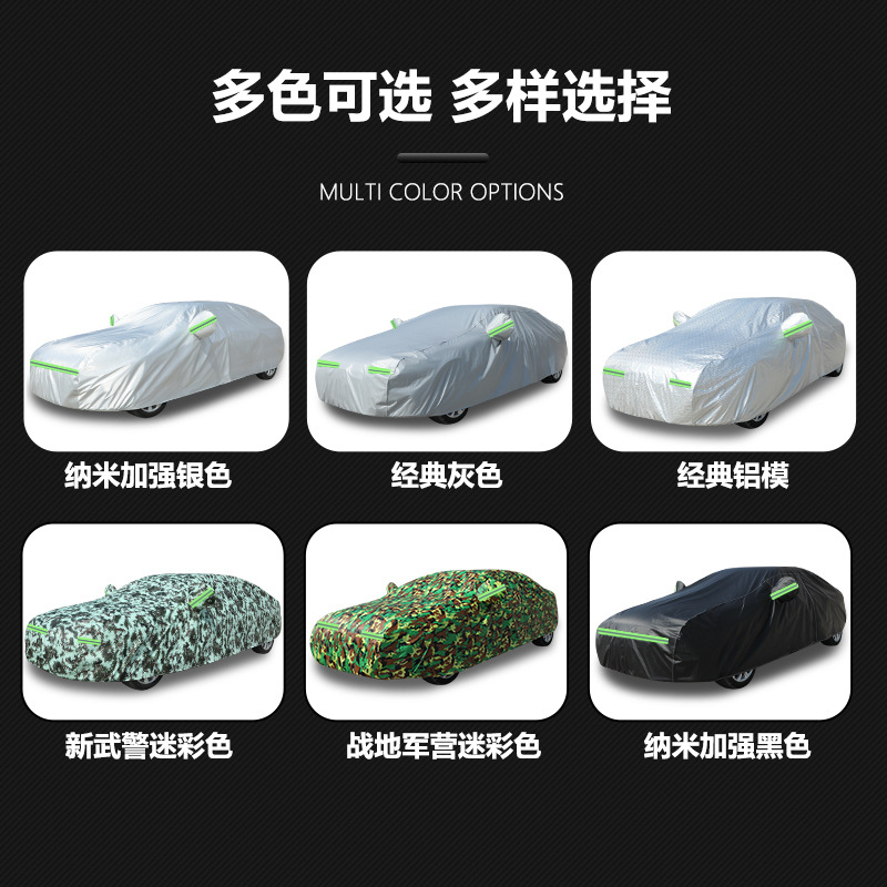 Car cover in stock for cross-border sales, DuPont Oxford fabric with fleece lining, sun-proof, waterproof, and insulated, suitable for all seasons