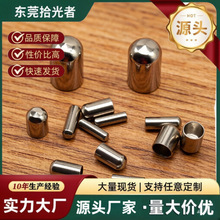 不锈钢圆头吊桶吊钟扣绳手链项链皮绳帽收尾扣饰品配件手工diy