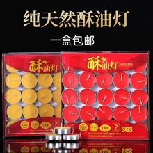 ֲ�����͟�4С�r100����ǰ����8С�r�����L�������ßo��СϞ�T��