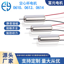 ��Ԫ늙C�����R�_늄���ˢӖ�����o�˙C���늙C0612���ı�늙C