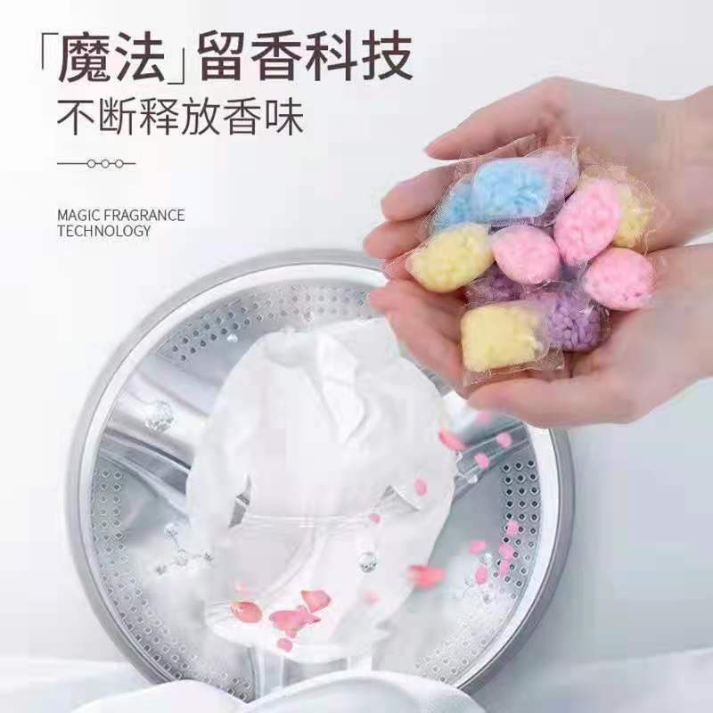 5G water-soluble film long-lasting fragrance beads, 3G water-soluble film smooth fragrance laundry fragrance beans manufacturer