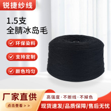 ɫ��1.5֧ȫ����uë�߱��� 100�炐�����C����֧���ﶬ��ʽ��