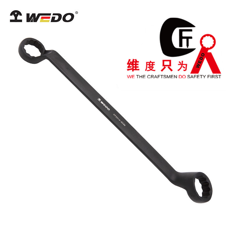 WEDO维度特种钢40CR工具 德标双头梅花扳手 40铬钢 扳子眼镜扳手