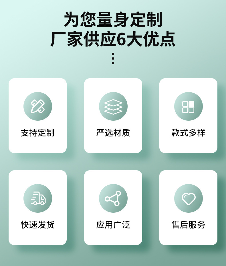 O1CN013utFGx1NKP7g9VZP6_!!1771771551-0-cib.jpg?__r__=1680231569636