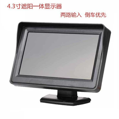 12v reversing image, full-color high-definition – Car display