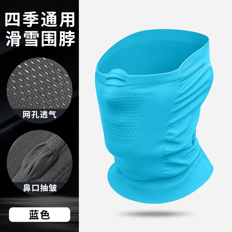 外卖员防晒冰丝头巾户外摩托车骑行面罩防紫外线夏季透气围脖凉感|undefined