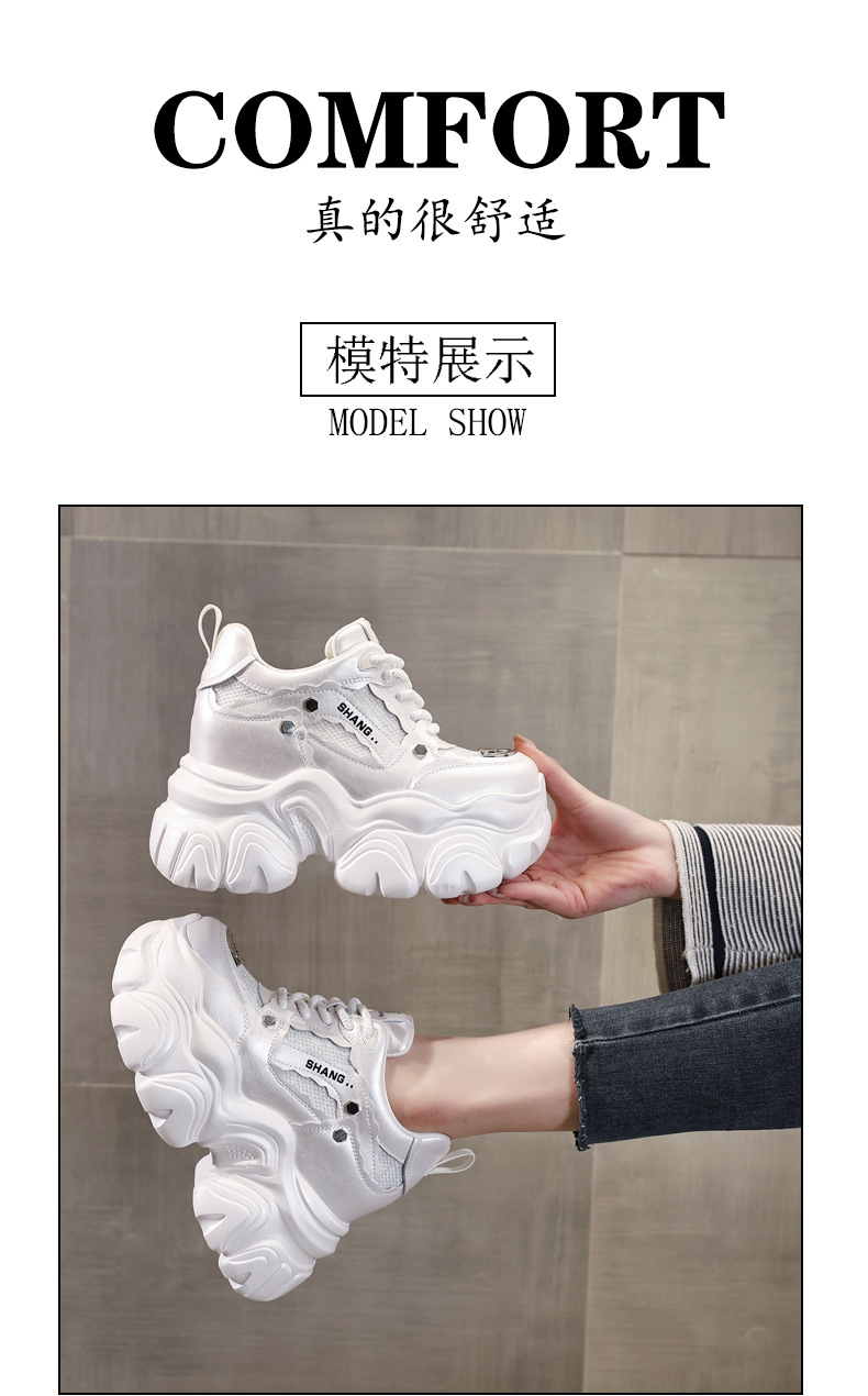 Giày sneaker nữ chunky đế dày tăng chiều cao, phong cách thể thao — Màu trắng chi tiết 14