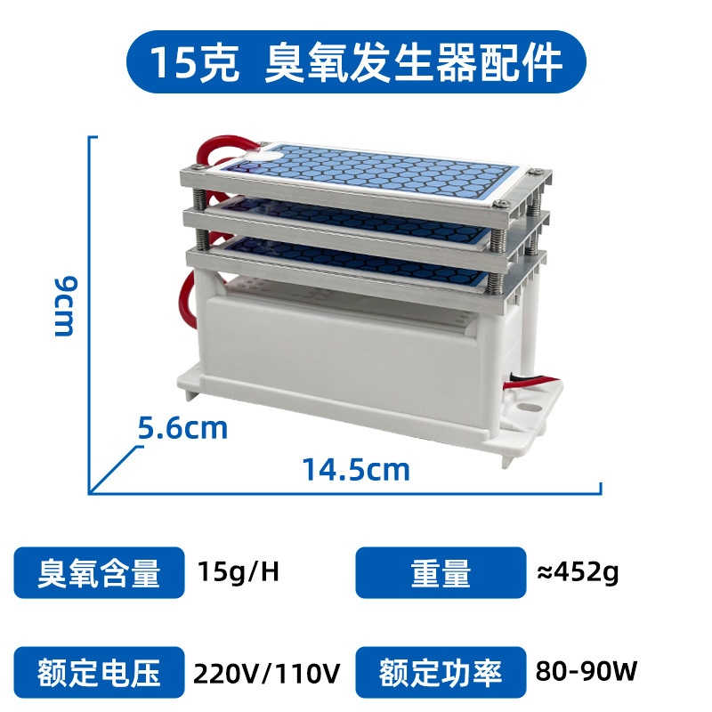 220V15G