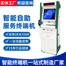 �������շ��������C���K�˙C�t����ԃ�籣���������սK�˰l���C