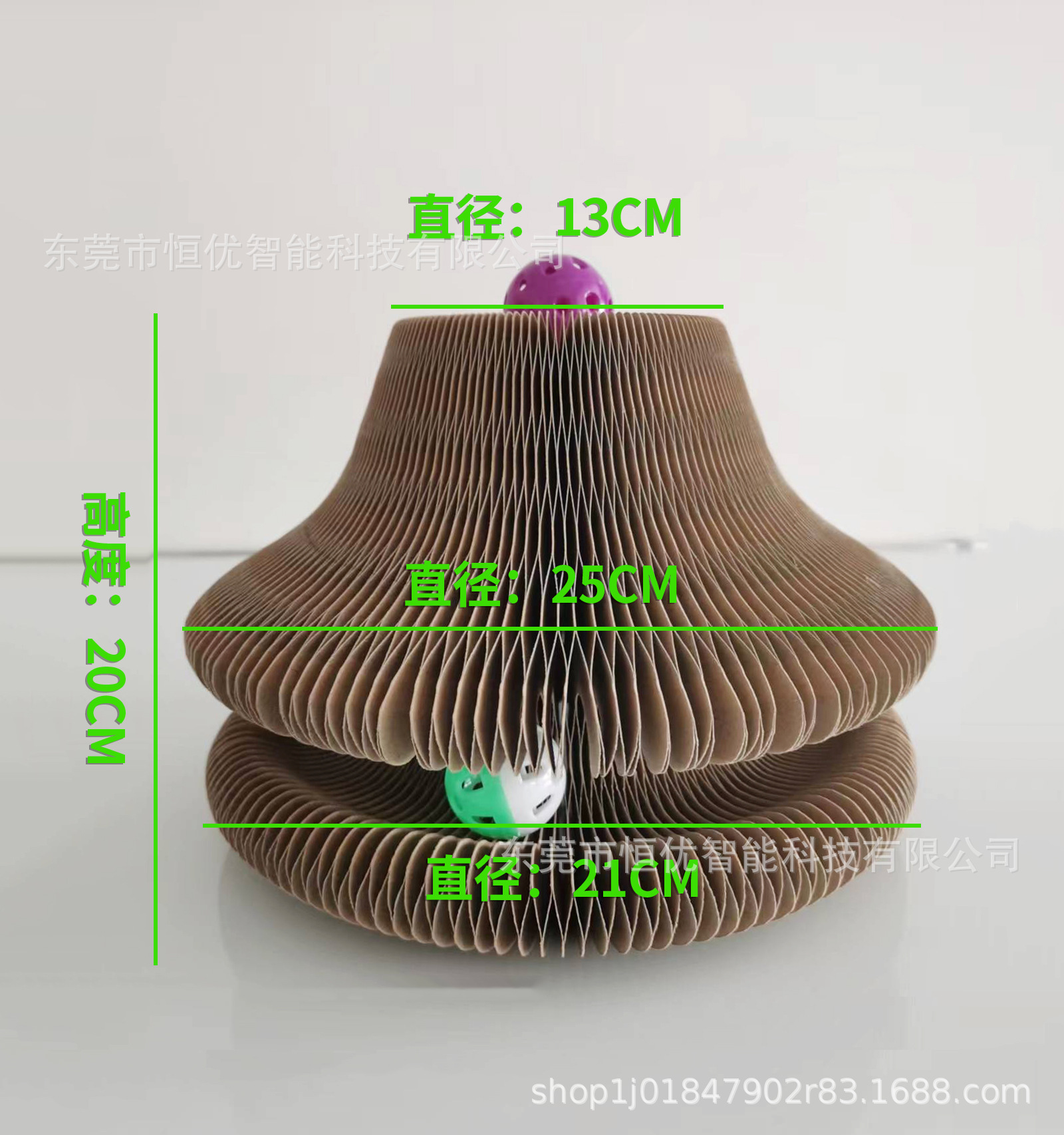 微信图片_20220520175938