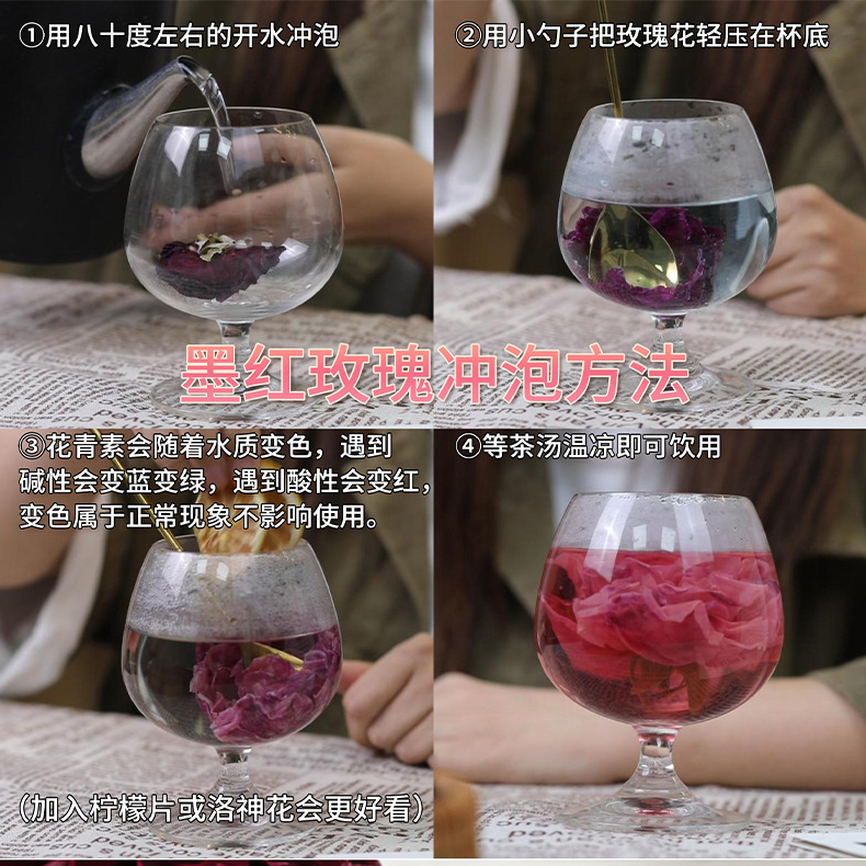 Yunnan Mo Hong Rose Bud Tea Mei Gui Hua Gua Freeze Dried Whole Blossoms Edible 25g Jar overview