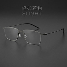 �ֵ�ͬ��5509����ʱ��ȫ������۾�����˿���ѵ��������۾���