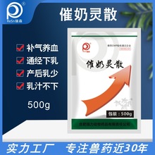 ���������`�F��ș��Ʒ�a�����̟o�������a���i����ţ�ÏS��ֱ�N