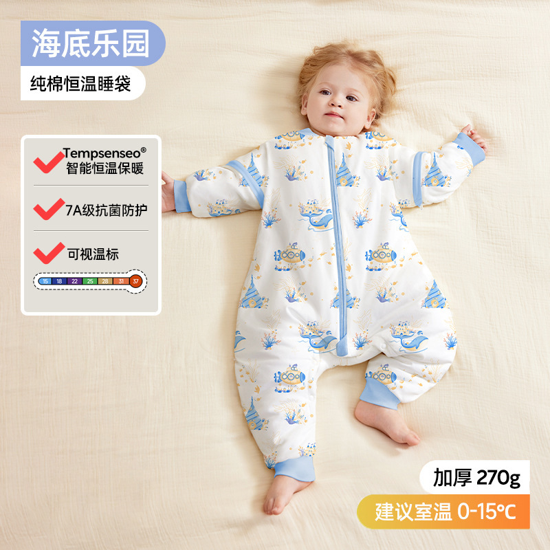 婧麒婴儿衣服春秋冬款恒温宝宝分腿儿童睡袋冬季加厚防寒四季通用|undefined