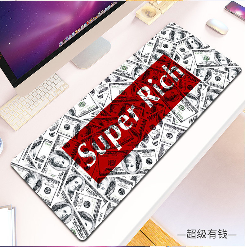 超级有钱