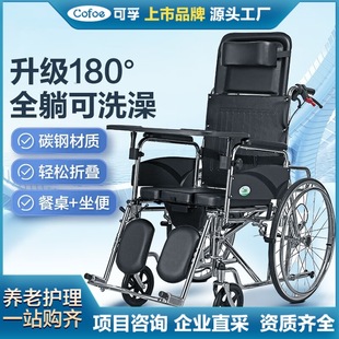 ����݆���ۯB�p�㎧�������๦�����˰c������܇�����˿�ȫ��ϴ��