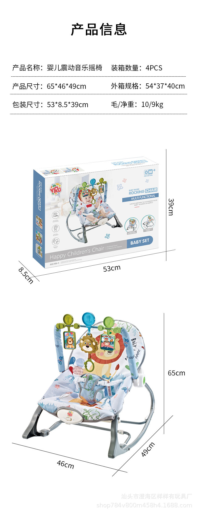 O1CN013uthUO1pvmr46OPPI_!!2212379355423-0-cib.jpg?__r__=1726190682386