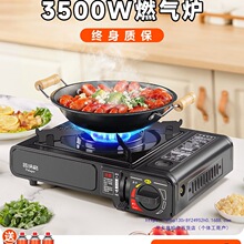 ��ʽ�t���Ñ����yʽȼ�����¿��偠t�ߴ������ÿ�����˹�t