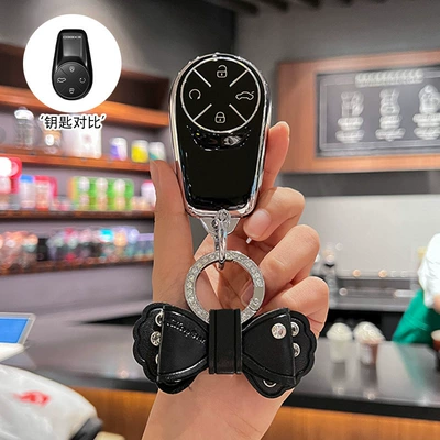 Cover 24 Xingtu Yaoguang Cmd Car key bag - chery-xingtu-business-black-single-shell-diamond-bow-tie