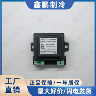 �з��ؿ���110v׃����220V׃12V�ضȂ��о�̽�^HF150F-4�^���30A