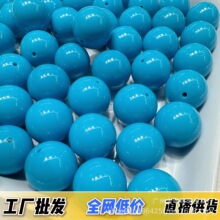 ���V�Vɢ�郞���G��ʯ�ߴ��{ɫ������������F���ϳɆ��� DIY�S��