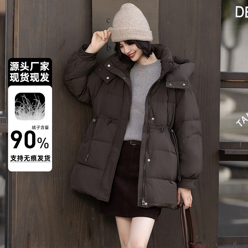 Pinghu 2026 New Winter Korean Style Mid-Length Down Jacket Fashionable Casual Hooded Women's Duck Down Coat with Waist Cinching
