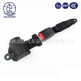 汽车安全带;汽车传感器;车身及附件