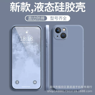 Product Media