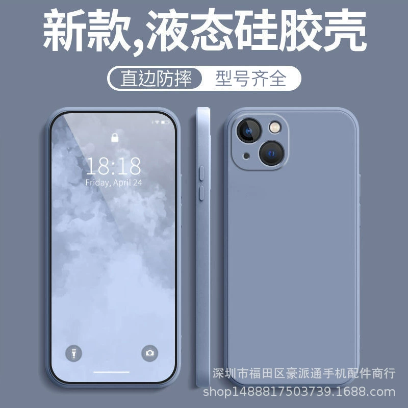 Apple, совместимый чехол для телефона, силиконовый iPhone 13, защитный чехол, набор, защита от падений, простой и элегантный дизайн