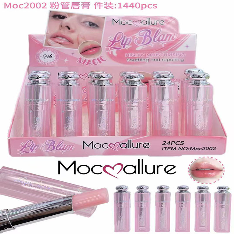 Mocoallure nuevo lápiz labial transfronterizo de comercio exterior de dos piezas bálsamo labial que cambia de color aceite de labios tubo en polvo hidratante