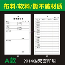 ���Ϙ������濨ˮϴ�O�����·��Ӱ忨Ƭ˺���Ƙ��쿨���b���¿�