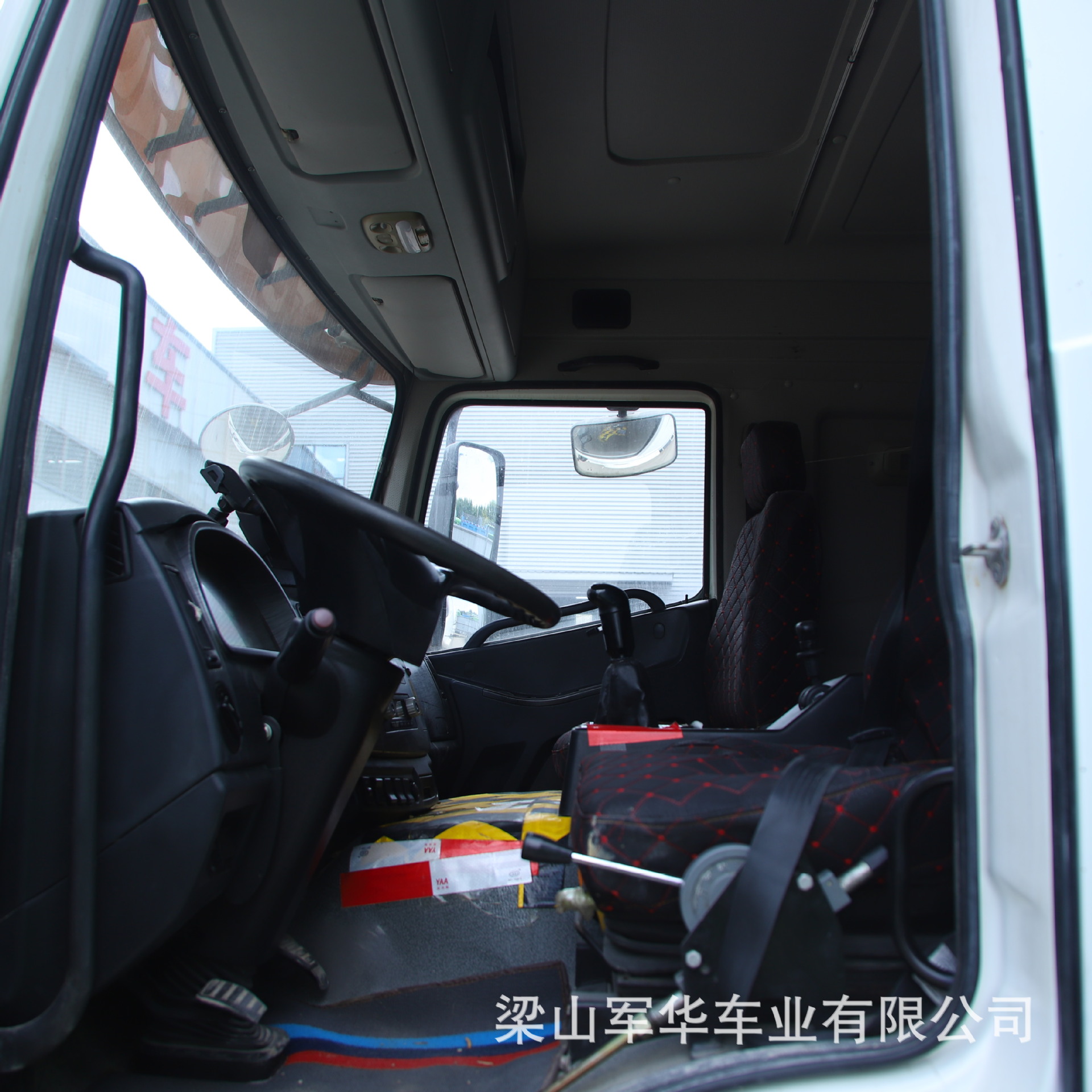 Concrete mixer truck, split-type cement mixing and transport self-unloading integrated mixer truck, 4-cubic-meter concrete mixer truck